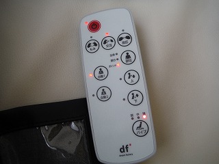 マッサージ機　ドクターエアのリモコン